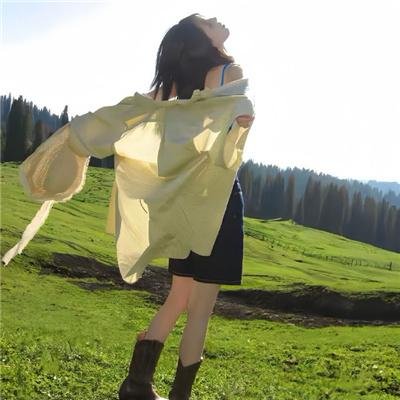 时差7小时