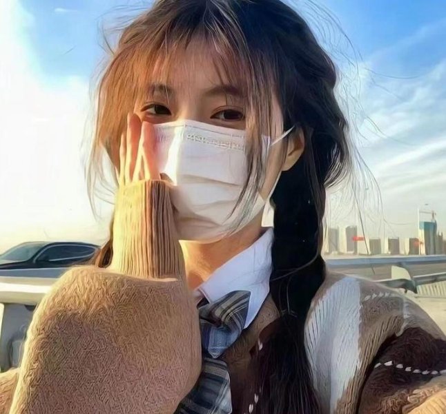 爱的修学旅行